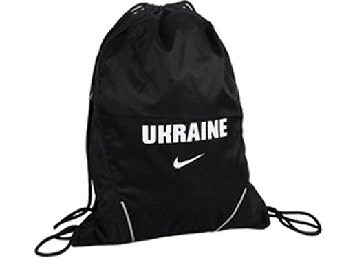 Ukraine Nike gym-bag